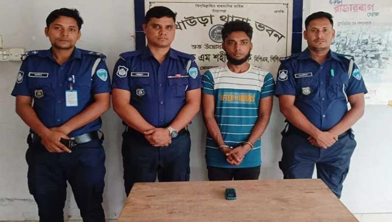 আখাউড়ায় ভুয়া সেনা কর্মকর্তা পরিচয়ে চাঁদা দাবি, প্রতারক গ্রেপ্তার