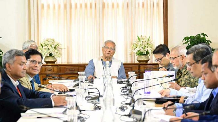 এলডিসি থেকে উত্তরণে দ্রুত সমন্বিত পদক্ষেপের আহ্বান ড. ইউনূসের