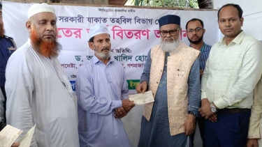 সরকারি যাকাত তহবিল দারিদ্র্য বিমোচনে তাৎপর্যপূর্ণ ভূমিকা রাখছে - ধর্ম উপদেষ্টা