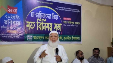 ‘দেশের স্বার্থের বিরুদ্ধে কোনো কিছুতে আমরা হ্যা বলবো না’