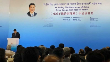 বাংলাদেশ ‘গুরুত্বপূর্ণ রূপান্তরের সন্ধিক্ষণে’ রয়েছে : চীনা রাষ্ট্রদূত