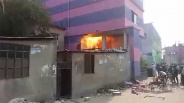 নারায়ণগঞ্জে ডাইং কারখানায় গ্যাস বিস্ফোরণে দগ্ধ ৪