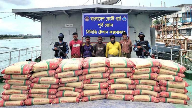 রাখাইনে সিমেন্ট নিয়ে যাওয়ার পথে আটক ৫