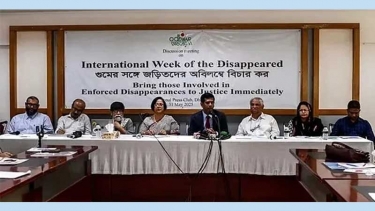 শেখ হাসিনার বিরুদ্ধে আনুষ্ঠানিক অভিযোগ দাখিল কাল : চিফ প্রসিকিউটর