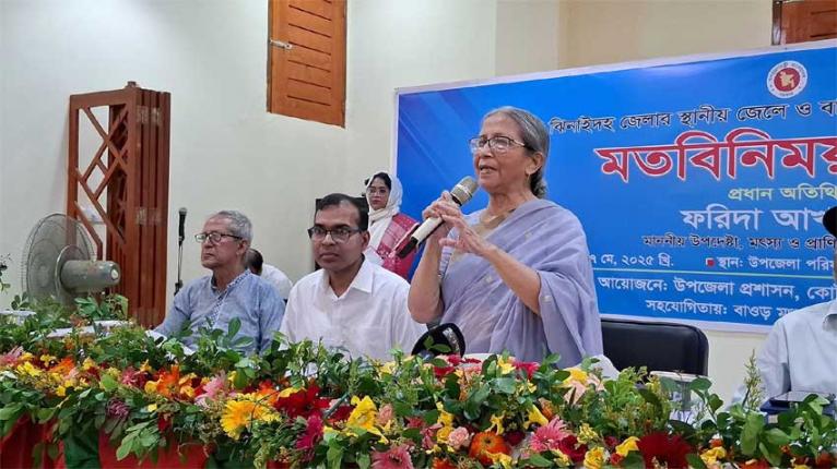 নিজ মন্ত্রণালয় নিয়ে অসহায়ত্ব প্রকাশ করলেন উপদেষ্টা ফরিদা