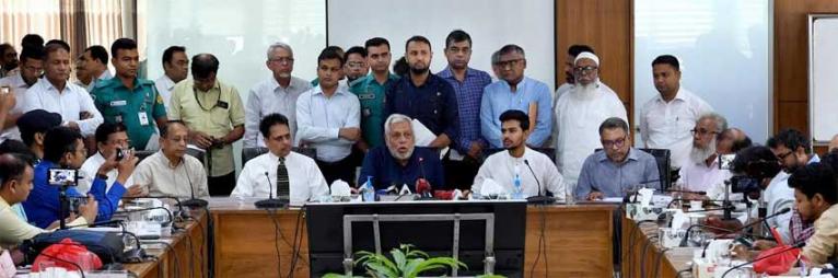 ঈদে ৬ দিন মহাসড়কে ট্রাক-কাভার্ড ভ্যান চলাচল বন্ধ