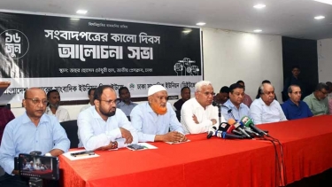 সাংবাদিকদের সর্বদা সত্যের পক্ষে কথা বলতে হবে : ডা. জাহিদ