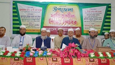 ৫৪ বছর ক্ষমতায় থেকেও মানুষের ভাগ্যের পরিবর্তনে কেউ কাজ করেনি : এ টি এম মাসুম