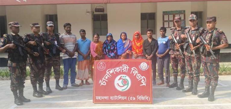 চাঁপাইনবাবগঞ্জ সীমান্ত দিয়ে আটজনকে পুশ-ইন করেছে বিএসএফ