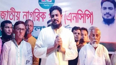 জাতীয় পার্টি ছিল আওয়ামী লীগের দালাল: আখতার হোসেন