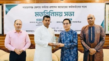 না.গঞ্জের উন্নয়ন-পরিবেশের প্রশংসা করলেন সিনিয়র সচিব