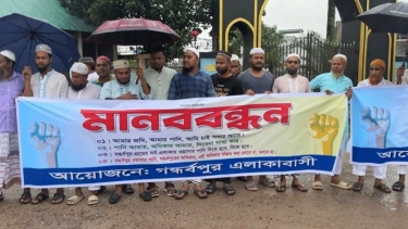রূপগঞ্জে পানি সংকট, ওয়াসা অফিস ঘেরাও করল এলাকাবাসী