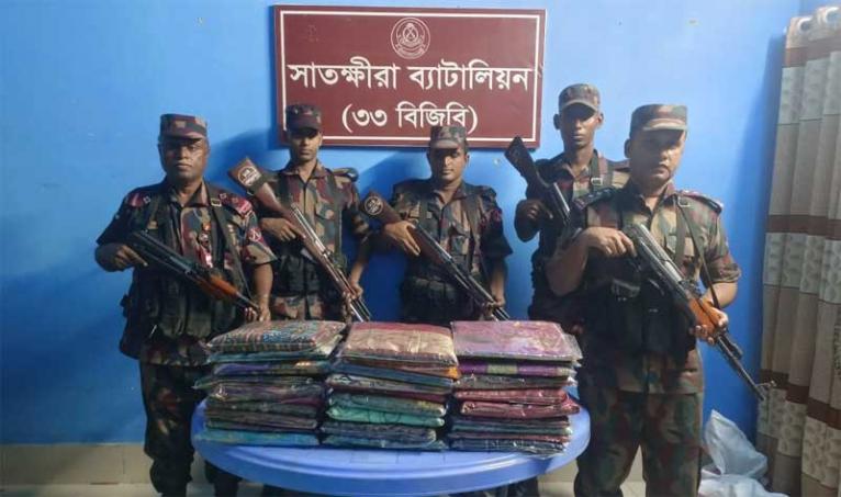 সাতক্ষীরা সীমান্ত থেকে ভারতীয় বিভিন্ন মালামাল জব্দ