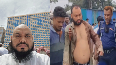 নারায়ণগঞ্জ চেম্বার অব কমার্স এর পরিচালক সোহাগ পটুয়াখালীতে উদ্ধার