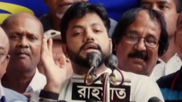 এই ধরনের মূর্খ উপদেষ্টা দেশের ইতিহাসে কেউ কোনোদিন দেখেনি : ইশরাক