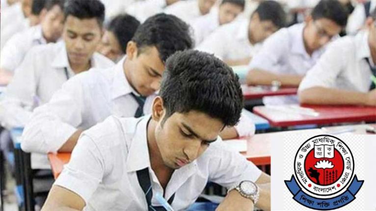 এইচএসসি পরীক্ষা কেন্দ্রে বাধ্যতামূলক মাস্ক-স্যানিটাইজার