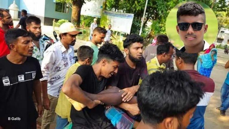 জামালপুরে গোসল করতে গিয়ে স্বপ্ননীল পার্কে যুবকের মৃত্যু