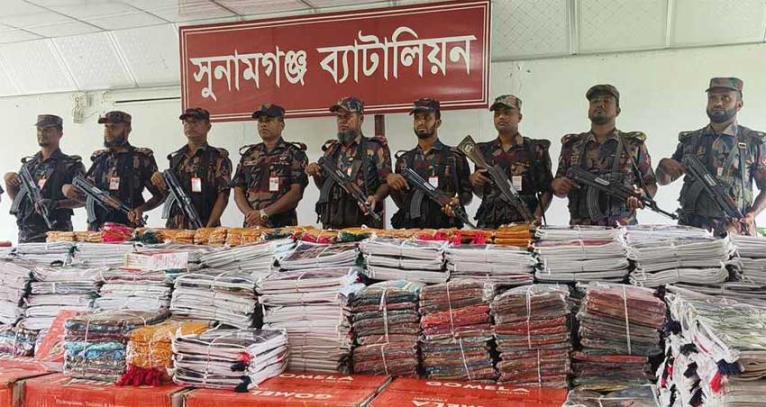 সুনামগঞ্জে শাড়িসহ ২ কোটি টাকার ভারতীয় পণ্য জব্দ