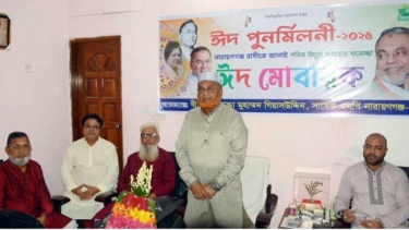 বিএনপি জনগণের ও রাষ্ট্রের কল্যাণের দল: গিয়াসউদ্দিন