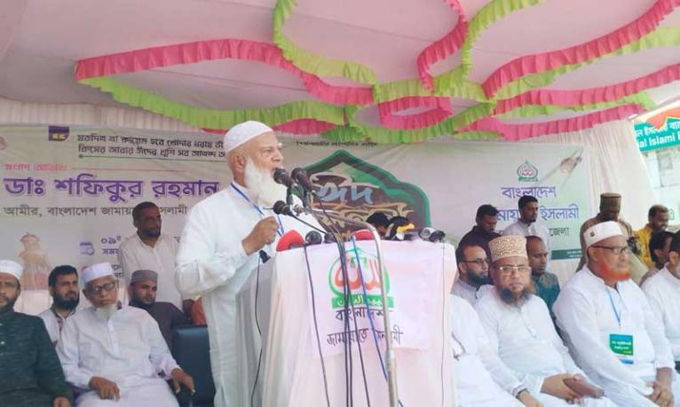 নির্বাচনে কালো টাকার অপশক্তিকে যুবসমাজ পরাজিত করবে : জামায়াত আমির