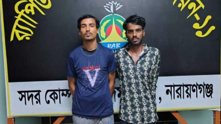 সোনারগাঁয়ে গলাকাটা যুবকের লাশ উদ্ধার: সন্দেহভাজন দুইজন গ্রেফতার