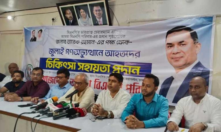 জুলাই-আগস্ট আন্দোলনের পটভূমি রচনার প্রধান নায়ক তারেক রহমান: রিজভী