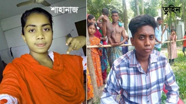 জামালপুরের শাহনাজ মেয়ে থেকে ছেলেতে রূপান্তরিত