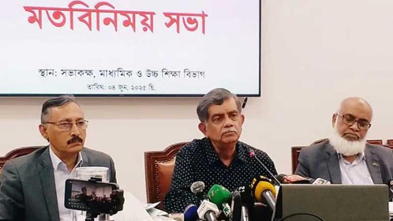 ২০২৭ সাল থেকে মাধ্যমিকে নতুন শিক্ষাক্রম: শিক্ষা উপদেষ্টা