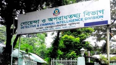 ঢাকায় মাদক কারবারিদের গুলিতে ২ পুলিশ সদস্য আহত