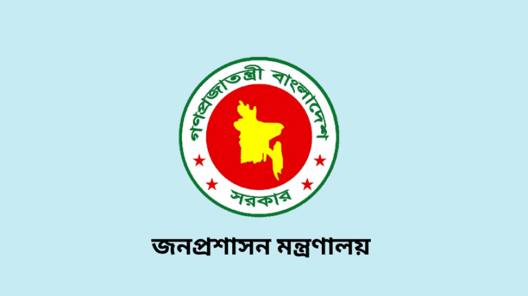 পাঁচ সচিবসহ ছয় কর্মকর্তাকে বাধ্যতামূলক অবসর