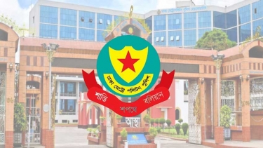 প্রধান বিচারপতির বাসভবনসহ আদালত এলাকায় সমাবেশ নিষিদ্ধ