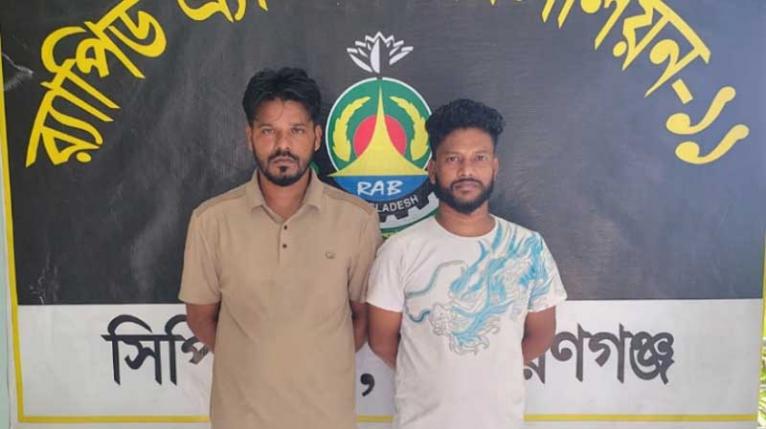 আড়াইহাজারের শীর্ষ সন্ত্রাসী ফেন্সি সোহেল সহযোগীসহ গ্রেফতার
