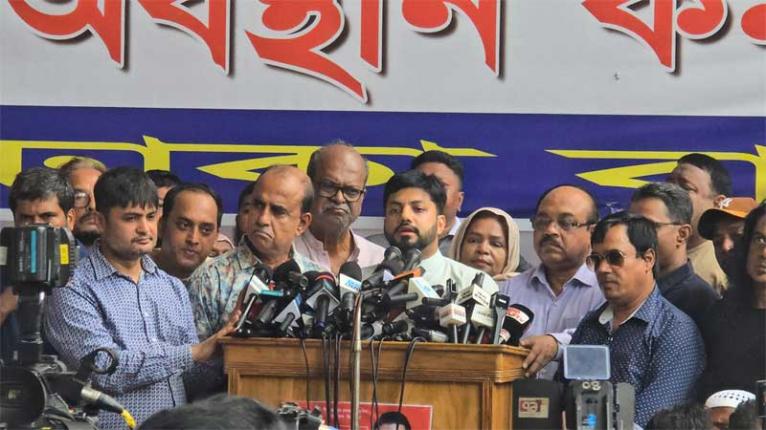 নগর ভবনে সভা করলেন ইশরাক