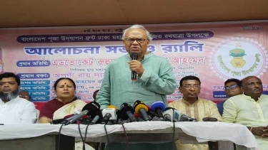 বিএনপির নাম ভাঙিয়ে সুবিধাভোগী চক্র এনবিআরে আন্দোলন করছে: রিজভী