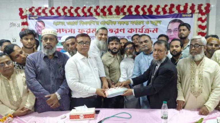 নারায়ণগঞ্জ ছিল খুন, গুম ও লুটপাটের শহর: সাখাওয়াত