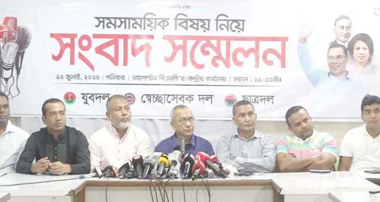 অগণতান্ত্রিক শক্তির বিষয়ে সজাগ থাকতে হবে: যুবদল সভাপতি