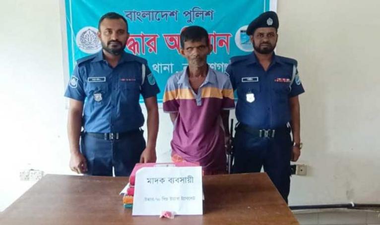 সিদ্ধিরগঞ্জে পুলিশের অভিযান, ইয়াবাসহ আটক ১