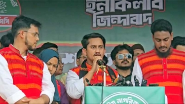 বিমান দুর্ঘটনায় আহত শিক্ষার্থীদের পাশে দাঁড়ানোর আহ্বান এনসিপির
