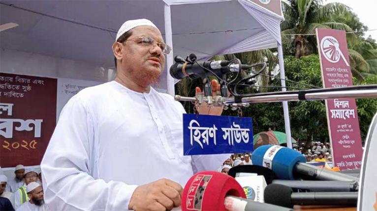 আগে গণহত্যার বিচার ও সংস্কার এরপর নির্বাচন: চরমোনাই পীর