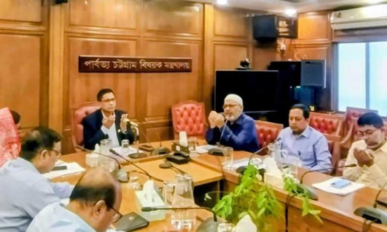 মাইলস্টোনে বিমান দুর্ঘটনায় হতাহতদের জন্য পার্বত্য মন্ত্রণালয়ে দোয়া মাহফিল