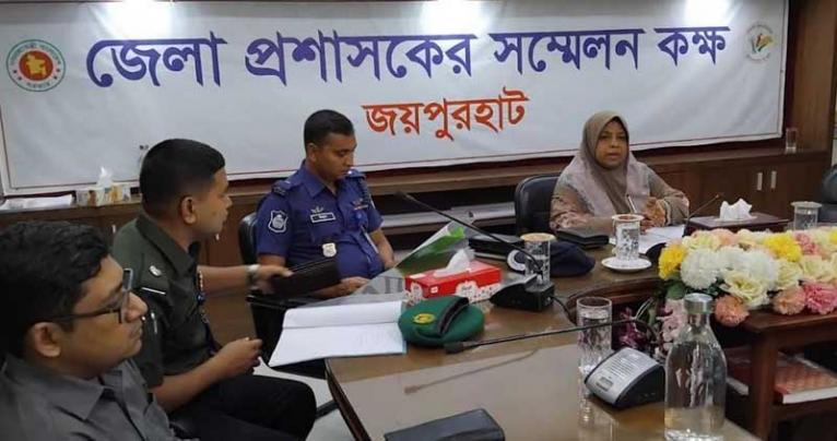 জয়পুরহাটে গণঅভ্যুত্থান দিবস পালন উপলক্ষে সভা