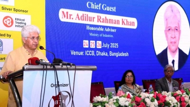 সরকারি ও বেসরকারি খাতের সমন্বয় চামড়া শিল্পের উন্নয়নে গুরুত্বপূর্ণ ভূমিকা রাখবে : শিল্প উপদেষ্টা