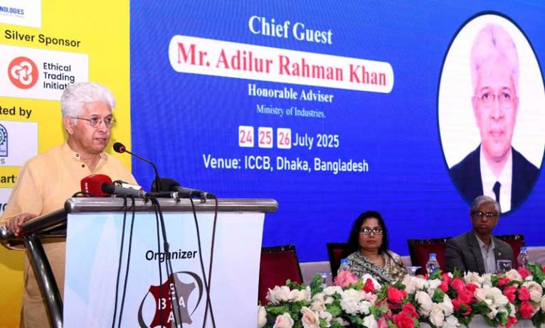 সরকারি ও বেসরকারি খাতের সমন্বয় চামড়া শিল্পের উন্নয়নে গুরুত্বপূর্ণ ভূমিকা রাখবে : শিল্প উপদেষ্টা