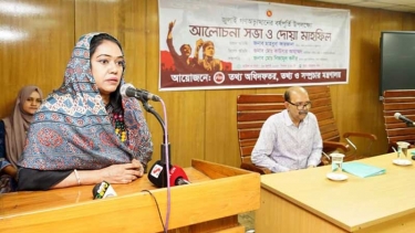 জুলাই গণঅভ্যুত্থানে শহীদদের পরিবার যেন সুবিচার পায় সেজন্য আমাদের সোচ্চার হতে হবে : তথ্য সচিব