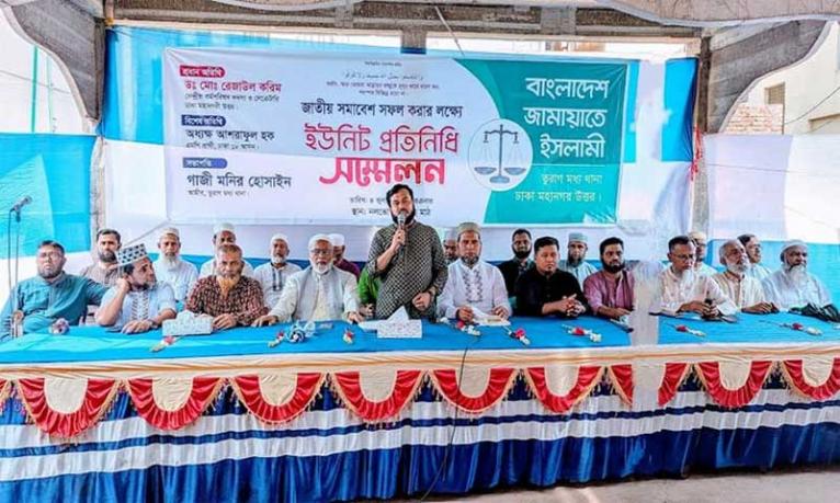 দুর্নীতি বন্ধ হলে দেশ স্বনির্ভর হতে সময় লাগবে না: ড. রেজাউল করিম