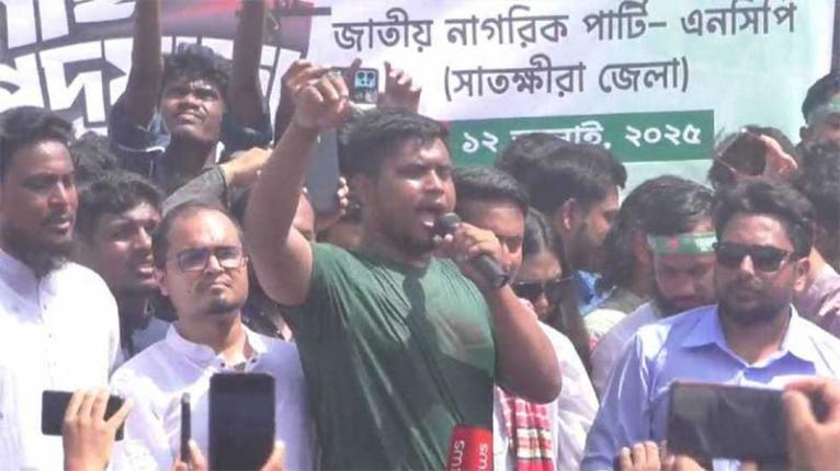 চাঁদাবাজদের বিরুদ্ধে প্রতিরোধ গড়ে তুলুন: হাসনাত