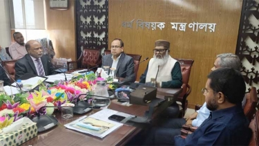 ২০২৬ সালের হজের প্রাথমিক নিবন্ধন কবে থেকে, জানা গেল