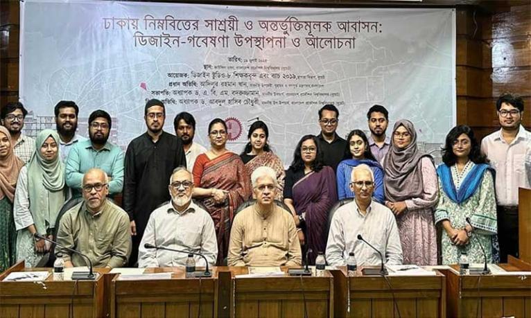 স্বল্প আয়ের মানুষের জন্য সাশ্রয়ী আবাসন সুবিধা নিশ্চিত করতে হবে : আদিলুর রহমান খান