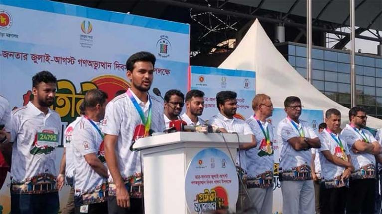 যতদিন বাংলাদেশ থাকবে, ততদিন উচ্চারিত হবে জুলাই যোদ্ধাদের নাম - ক্রীড়া উপদেষ্টা