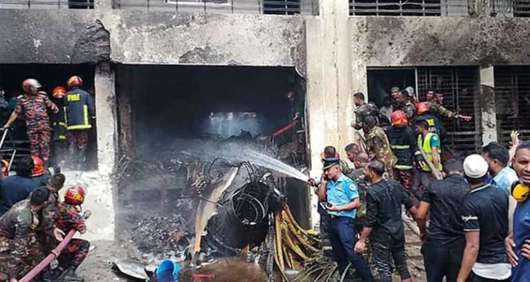 উত্তরায় বিমান বিধ্বস্তের ঘটনায় নিহত বেড়ে ১৬